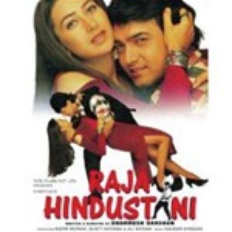 Raja movie songs hindi - optionlimfa