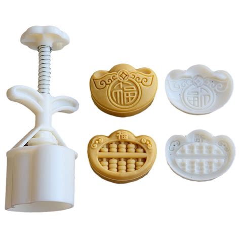 lanema Gold Ingot Shape Moon Cake Mold Cookie Stamps Hand Press Cookie ...