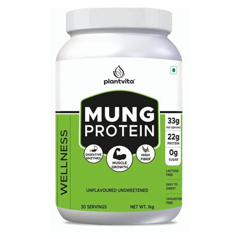 PlantVita Mung Bean Protein Powder - NUTRABAY™