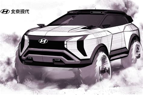 Hyundai Mufasa Adventure: Preview new SUV - Techzle