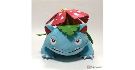 Pokemon Center Venusaur Plush Toy