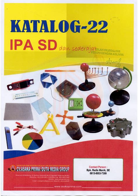 PERALATAN PENDIDIKAN IPA SD ~ Alat Peraga IPA SD 2017 | Jual Mainan ...