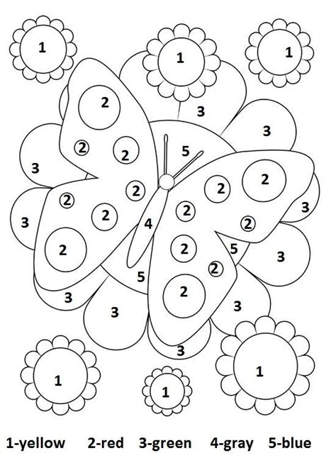 free printable spring worksheet for kindergarten (1) | Spring ...