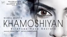 Khamoshiyan (2015) | Khamoshiyan Movie | Khamoshiyan Bollywood Movie ...