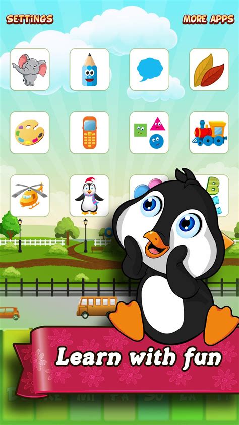 Baby Games for 2 Years Old APK للاندرويد تنزيل