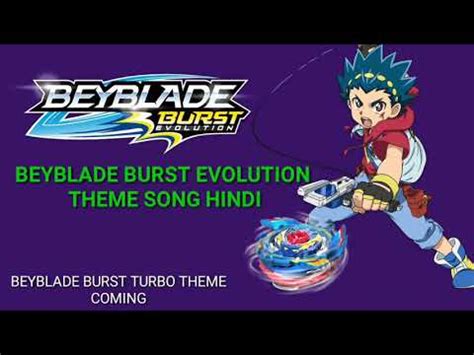 Beyblade Burst Evolution Theme Song HINDI Dubel - YouTube