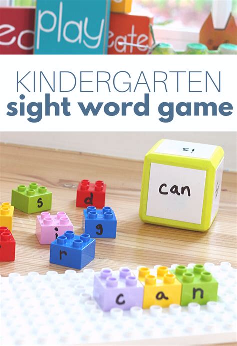 Kindergarten Sight Word Game - No Time For Flash Cards