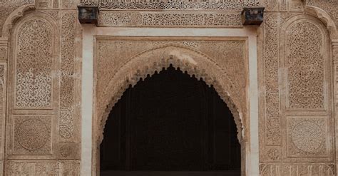 Decorative Patterns of Islamic Architecture · Free Stock Photo