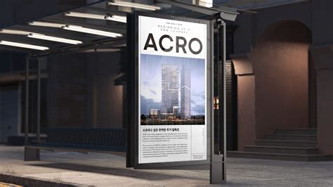 ACRO. Visual Identity System Dev. :: Behance