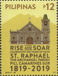 Mount Isarog Volcano on Philippine Stamps