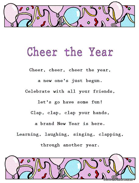 New Year’s Rhymes & Songs: Lyrics for "Cheer the Year" with a Learn Along Video