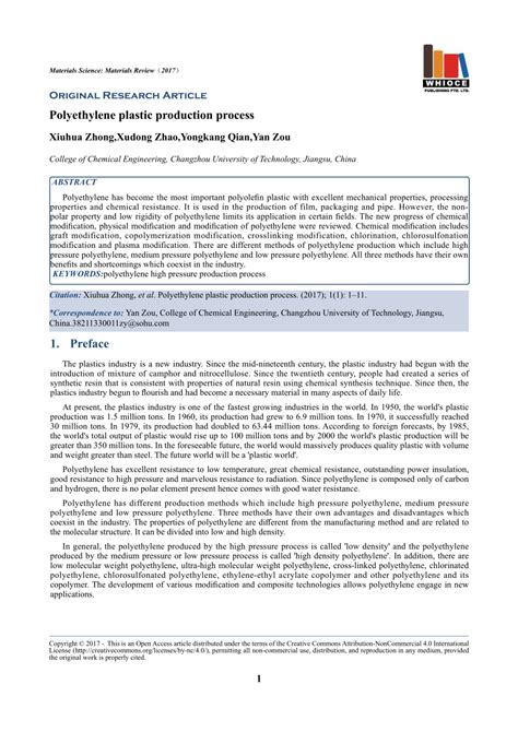 (PDF) Polyethylene plastic production process