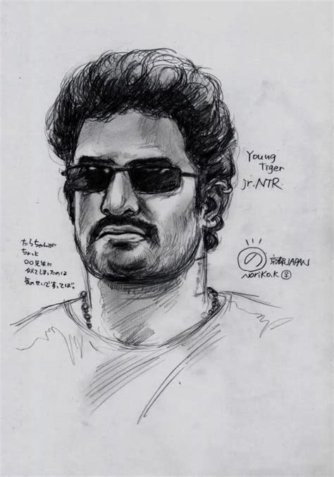 Jr.Ntr Pencil Sketches By Japan Fan