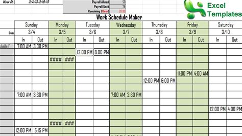 Work Schedule Maker | Free Work Schedule Maker