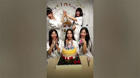 Hyein Birthday 🎂 Celebration Phoning Live 27.04.2023 | Happy Birthday Hyein #hyein # ...