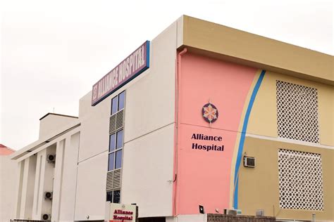 Alliance Hospital in the city Abuja