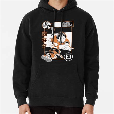 Haikyuu Hoodies - Haikyuu Logo Hoodie Official Merch HS0911 - ®Haikyu Shop