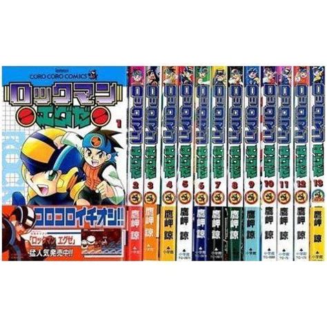 Manga Mega Man NT Warrior VOL.1-13 Comics Complete Set Japan Comic F/S ...