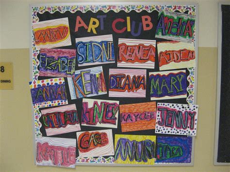 Mrs. Clause's Creative Classroom: 2011-2012 Art Club Projects