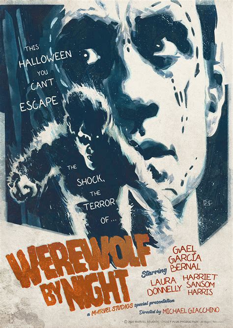 Werewolf By Night (2022) | Poster By Diego Cobo