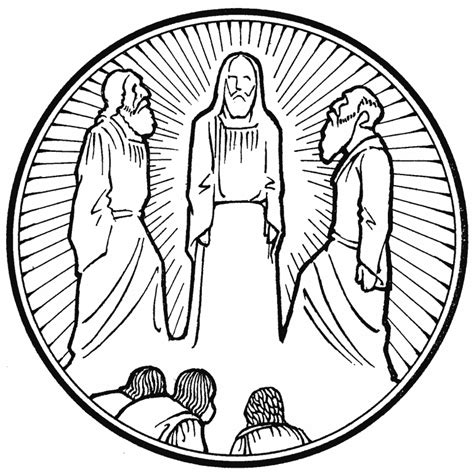 Free Free Transfiguration Cliparts, Download Free Free Transfiguration Cliparts png images, Free ...