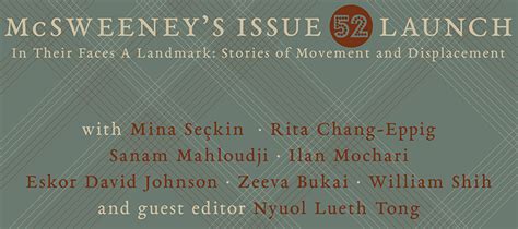 McSweeney's Issue 52 Launch Party | McNally Jackson Books