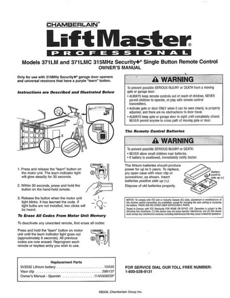 Liftmaster Remotes Instructions: 371LM Liftmaster Remote Programming Instructions