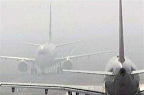 Allama Iqbal International Airport closed for flights due to heavy fog