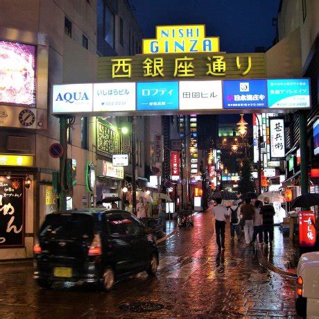 Nightlife in Kumamoto - Japan Travel - Japan Tourism Guide and Travel Map