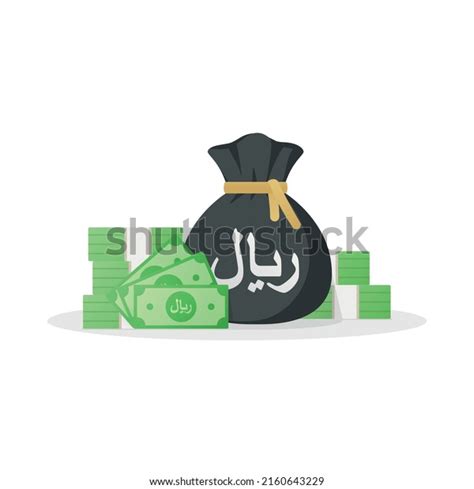 4,876 Sar Currency Images, Stock Photos & Vectors | Shutterstock