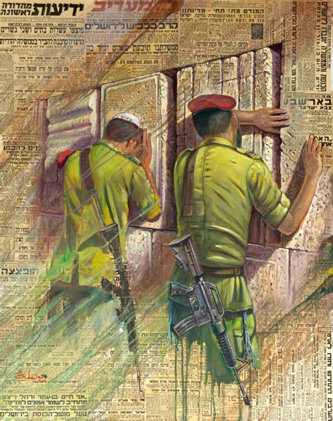 Paratroopers at the Western Wall, Painting on Vintage Israeli Newspapers, Print on Canvas and ...