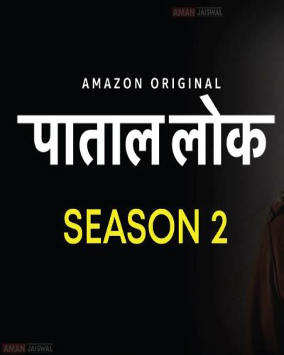 Paatal Lok Season 2: Full Cast, Release Date, OTTs To Watch Online, Reviews