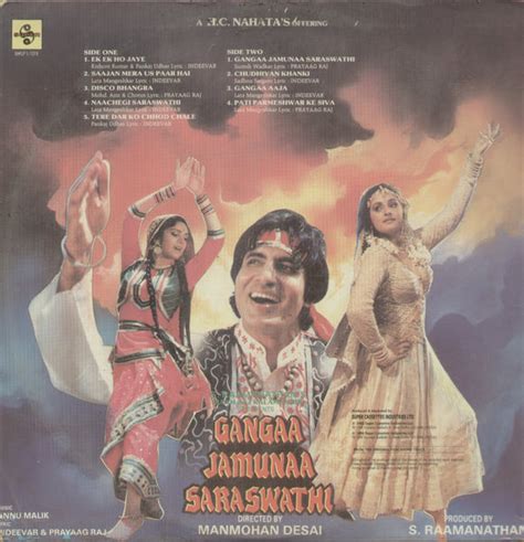 Gangaa Jamunaa Saraswathi 1988 - Hindi Bollywood Vinyl LP – BollywoodVinyl