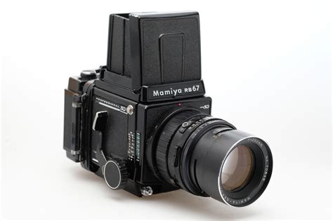 Mamiya 7 ii pro - deliveryitypod