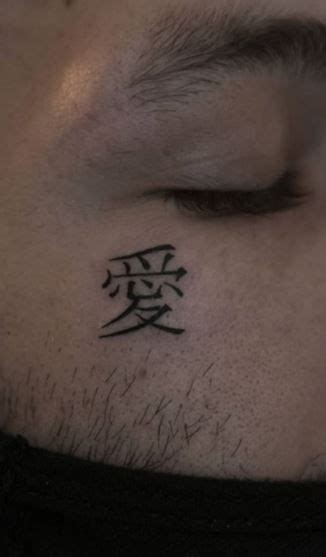 Chinese Lettering Tattoo | Chinese tattoo, Chinese letter tattoos, Tattoos