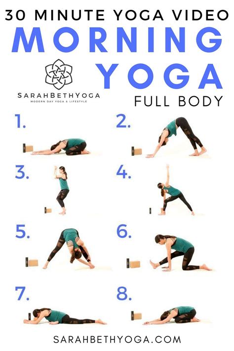 Morning yoga routine sarah beth yoga – Artofit