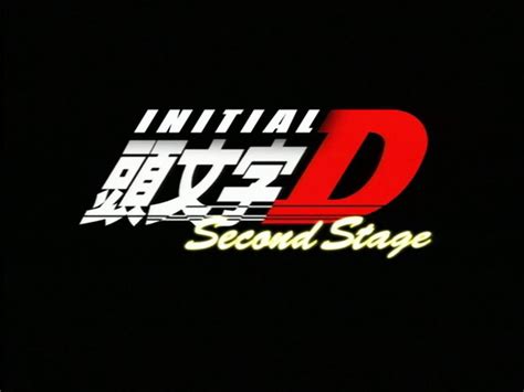 Initial D Second Stage