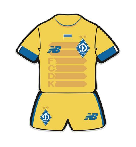 - FC Dynamo Kyiv official website