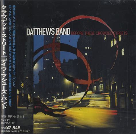 Dave Matthews Band - Before These Crowded Streets (1998, CD) | Discogs