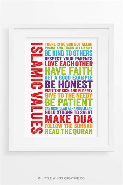 Islamic Values Islamic Art Print • Little Wings Creative®Little Wings Creative®