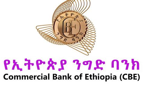 [December 2024] Commercial Bank of Ethiopia (CBE) Latest Ethiopian News ...