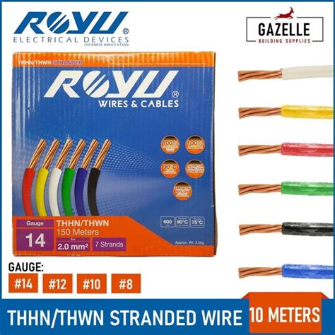 Royu THHN/THWN Stranded Wire Gauge 14 (2.0mm²) 12 (3.5mm²) 10 (5.0mm² ...