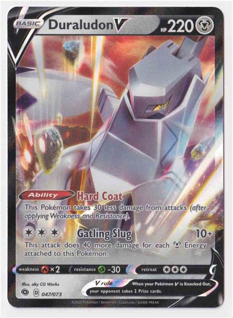 Pokemon Single Card Sword and Shield - Champion's Path - 47/073 ...