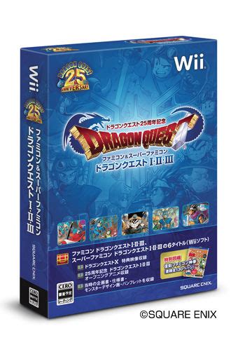 Nintendo Wii: Square Enix Talk Dragon Quest Collection For Wii Which ...