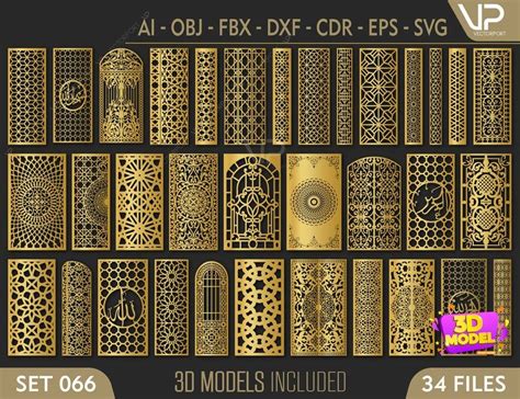 34 Decorative islamic pattern 3D models and vector files. | Etsy in 2020 | Islamic pattern ...