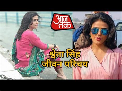 Sweta mp4 3gp flv mp3 video indir