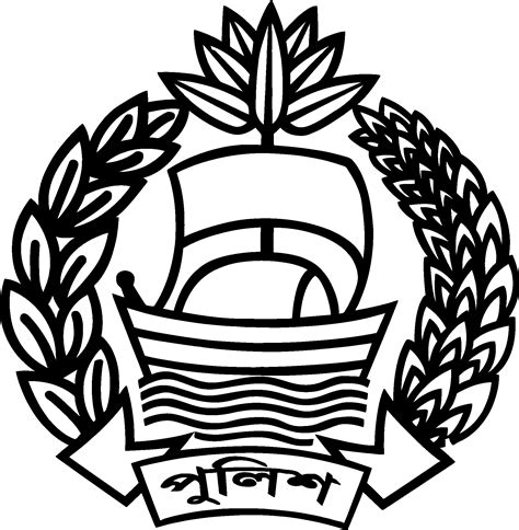 Bangladesh Police Logo Vector - (.Ai .PNG .SVG .EPS Free Download)