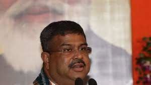 Dharmendra Pradhan launched major initiatives of National Education Policy 2020