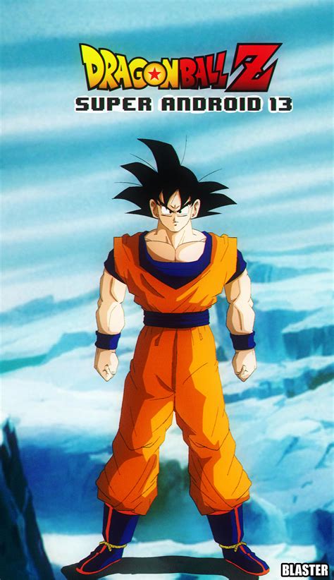 Goku Super android 13 movie by 12road12 on DeviantArt