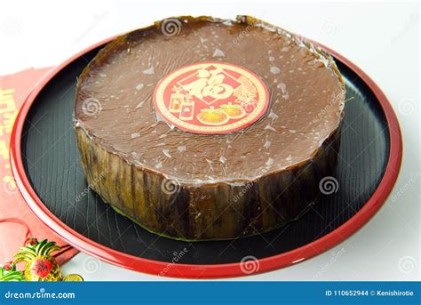 Nian Gao or Glutinous Rice Cake Stock Photo - Image of cuisine, cake ...